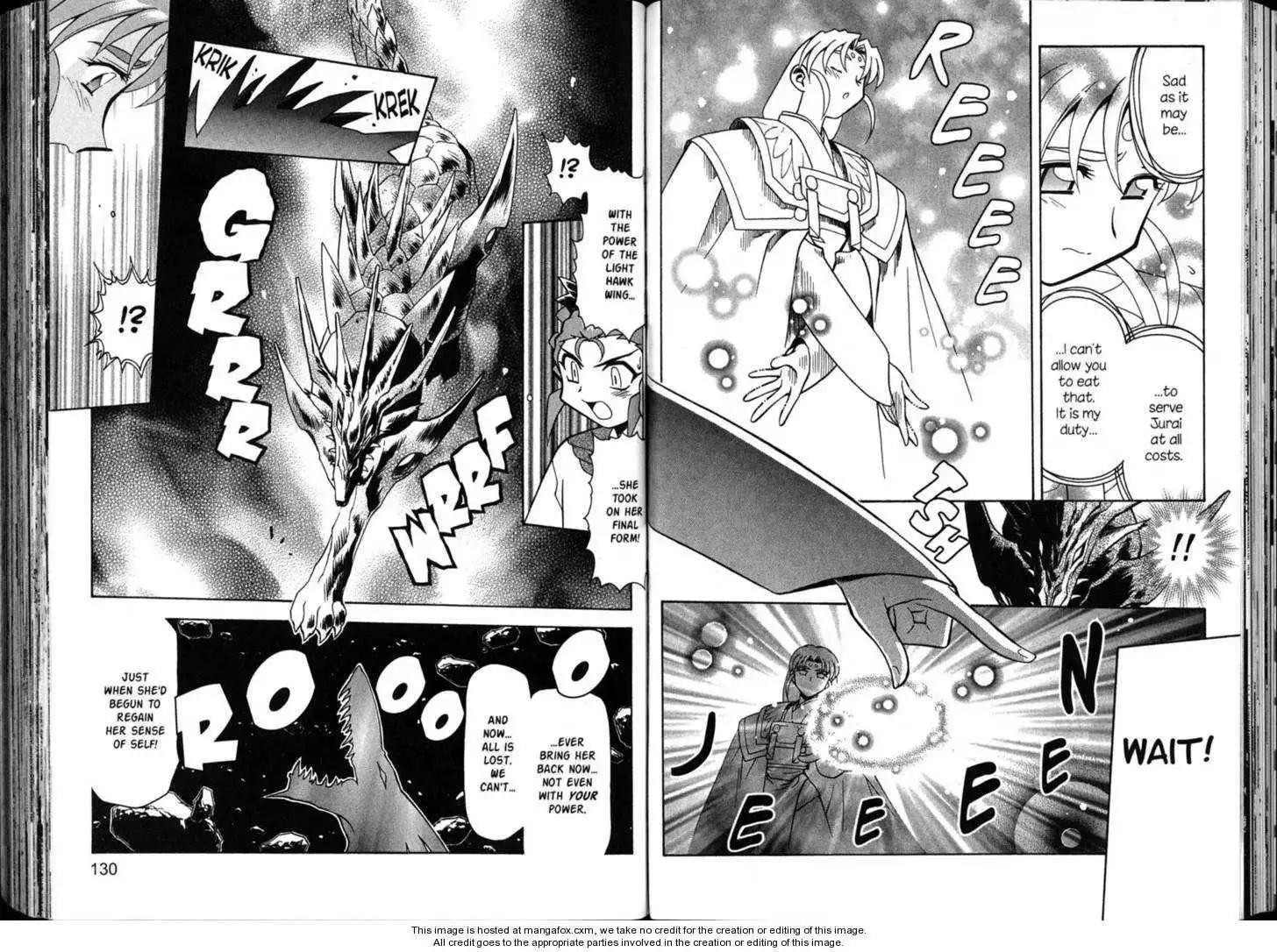 Shin Tenchi Muyo Chapter 6 67